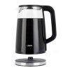 Bouilloire digitale 1,7 L