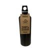 Gourde en aluminium recyclé 750ml GOODJOUR