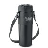 AIRA - Gobelet double paroi 700 ml