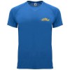 T-shirt de sport Bahrain à manches courtes pour enfant