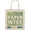 Sac en papier fabriqué à partir d déchets agricoles 150 g/m2 avec poignées torsadées, petite taille