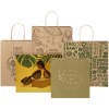 Sac en papier Kraft 120 g/m2avec poignées torsadées, XL