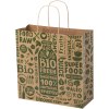 Sac en papier Kraft 120 g/m2avec poignées torsadées, XL