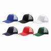 Casquette à 5 panneaux FASTBALL