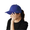 Casquette à 5 panneaux FASTBALL