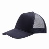 Casquette à 5 panneaux FASTBALL