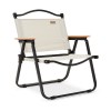 Chaise de camping pliable