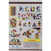Puzzle en bois Skyla