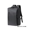 Sac à Dos - Ladian
