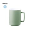 Tasse - Kubaya