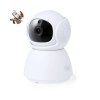 Vidéosurveillance Intelligente - Deors