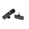 Microphone - Spart