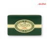 LAVANDA 20 g. Savon parfumé à la lavande (20g)