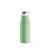 Bouteille / Gourde Arkansas 350 Acier inoxydable recyclé 400 ml