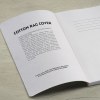 Bloc-notes Verne A5 Papier recyclé 80 g/m