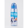 Bouteille avec graduation KOLTER 900 ml