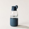 Gourde en verre &  personnalisable : Gobi INDOOR