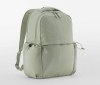 Sac à dos