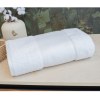 Serviette de bain en coton organique