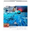 Illustre oceans 2025 - 7 feuillets - xxl 480x580mm - reliure spirale - marquage quadri - page de garde repiquee