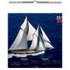 Illustre voile classique 2025 - 7 feuillets - xxl 480x580mm - reliure spirale - marquage quadri - page de garde repiquee
