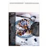 Illustre plats et desserts 2025 - 6 feuillets - xxl 300x420 mm - sans page de garde - reliure baguette - marquage quadri
