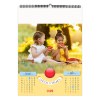 Illustre gouters d enfants 2025 - 7 feuillets - xxl 330x490 mm - reliure spirale - marquage quadri - page de garde repiquee