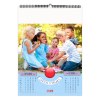 Illustre gouters d enfants 2025 - 7 feuillets - xxl 330x490 mm - reliure spirale - marquage quadri - page de garde repiquee