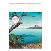 Illustre sur la route des vacances 2025 - 7 feuillets - xxl 330x490 mm - reliure spirale - marquage quadri - page de garde repiquee