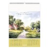 Illustre paysages 2025 - 7 feuillets - xxl 330x490 mm - reliure spirale - marquage quadri - page de garde repiquee