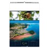 Illustre douceurs de mayotte  2025 - 7 feuillets - xxl 330x490 mm - reliure spirale - marquage quadri - page de garde repiquee