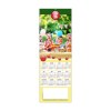 Lou 2025 - 325 x 350 mm - rigide - livree a plat - marquage quadri