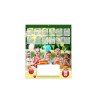 Lou 2025 - 325 x 350 mm - rigide - livree a plat - marquage quadri