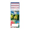 Ocean 2025 - 325 x 350 mm - rigide - livree a plat - marquage quadri