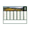 Scolaire liberte auvergne rhone alpes 2025 - standard cc rigide ecomatiere 550x405mm - marquage quadri - 1 trou en tete