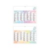 Bulles 2025 - maxi cc rigide - 650x405mm - dos france routiere - pelliculage effacable - marquage quadri - 2 oeillets cordon