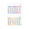 Pastel 2025 - maxi cc rigide - 650x405mm - dos france routiere - pelliculage effacable - marquage quadri - 2 oeillets cordon