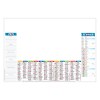 Sous-main sm l annuel variable 2025 500x350mm