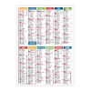 Dorian 2025 marquage quadri vernis brillant recto