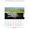 Calendrier mural france panoramique 2025 marquage quadri