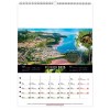 Scolaire calendrier mural mayotte 2025 marquage quadri