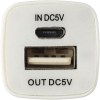 Batterie de secours WS102 2200/2600 mAh