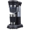 Cafetière avec moulin Prixton Capri