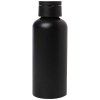 Bouteille d’eau Trinity de 600 ml en aluminium recyclé certifié RCS et couvercle en rPET