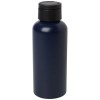 Bouteille d’eau Trinity de 600 ml en aluminium recyclé certifié RCS et couvercle en rPET