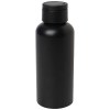 Bouteille d’eau Trinity de 600 ml en aluminium recyclé certifié RCS et couvercle en rPET