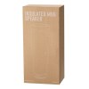 Carafe Thermique Haut-Parleurs - Tracir