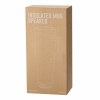 Carafe Thermique Haut-Parleurs - Tracir