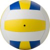 Ballon de volley-ball en PVC Jimmy