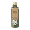 AluBamboo GRS Recycled Alu 750 ml bouteille